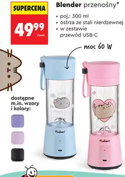 Biedronka Blender przenośny Pusheen oferta
