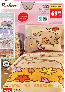 Biedronka Komplet pościeli bawełnianej Pusheen oferta