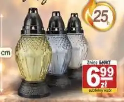 Delikatesy Paleo Lampy dekoracyjne 3 szt. oferta