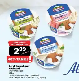 Netto Serek kanapkowy Hochland oferta