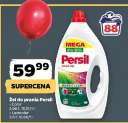 Netto Żel do prania Persil oferta