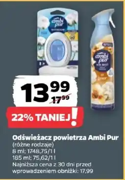 Netto Odświeżacz powietrza Ambi Pur oferta