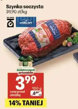 Delikatesy Centrum Szynka soczysta Morlina oferta