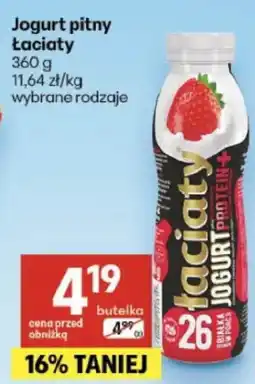 Delikatesy Centrum Jogurt pitny Łaciaty oferta