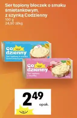 Delikatesy Centrum Ser topiony bloczek o smaku śmietankowym, z szynką Co dzienny oferta