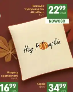 Delikatesy Centrum Poszewka wyszywana mix oferta