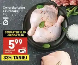 Delikatesy Centrum Czwartka tylna z kurczaka oferta