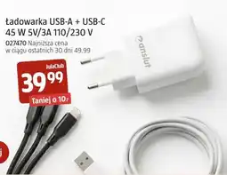 Jula Ładowarka USB-A + USB-C 45 W 5V/3A 110/230 V oferta