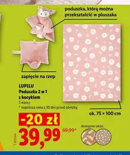 Lidl Poduszka 2 w 1 z kocykiem Lupilu oferta