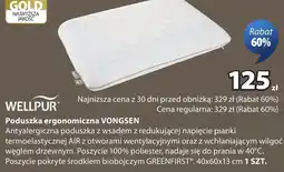 JYSK Poduszka ergonomiczna Wellpur oferta
