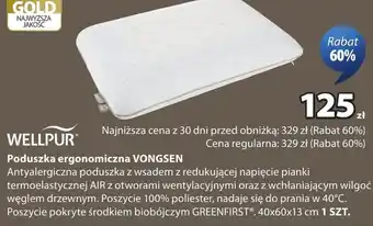 JYSK Poduszka ergonomiczna Wellpur oferta
