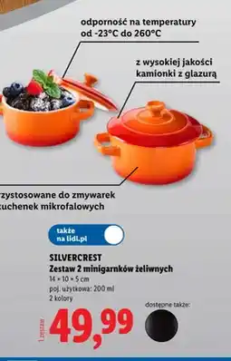 Lidl Minigarnki żeliwne Silvercrest 2-pak 200 ml 14x10x5 cm oferta