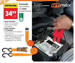 Biedronka Przewody rozruchowe Gt Max oferta