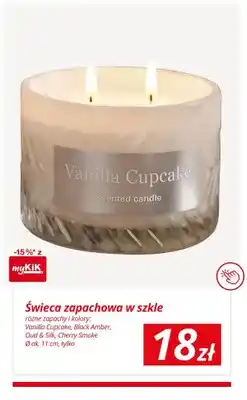KiK Świeca zapachowa w szkle Vanilla Cupcake oferta