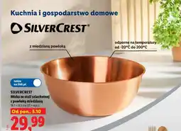 Lidl Miska ze stali szlachetnej z powłoką miedzianą Silvercrest 19,5x8,5 cm oferta