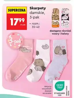 Biedronka Skarpety damskie 3-pak Pusheen oferta