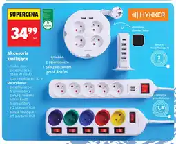 Biedronka Przedłużacz 5-gniazdowy z wyłącznikami Hykker oferta