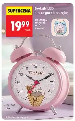 Biedronka Budzik LED Pusheen oferta