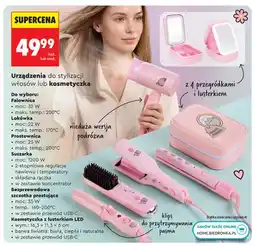 Biedronka Lokówka oferta