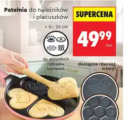 Biedronka Patelnia oferta