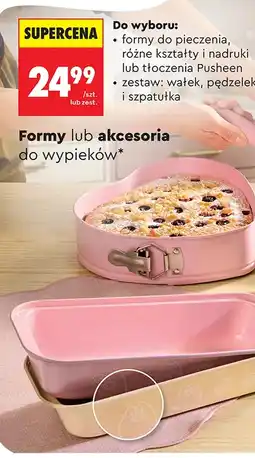 Biedronka Akcesoria do wypieków Pusheen oferta