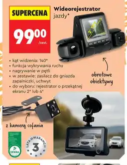 Biedronka Wideorejestrator jazdy 2 Gt Max oferta