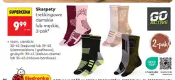 Biedronka Skarpety trekkingowe damskie 2-pak Go Active oferta