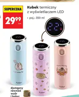 Biedronka Kubek termiczny z wyświetlaczem LED 350 ml Pusheen oferta