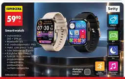 Biedronka Smartwatch Setty oferta