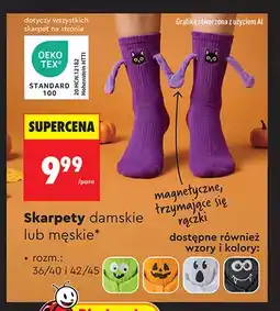 Biedronka Skarpety damskie oferta
