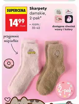 Biedronka Skarpety damskie 2-pak Pusheen oferta