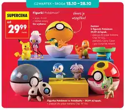 Biedronka Zestaw 2 figurek Pokémon oferta