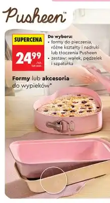 Biedronka Formy do pieczenia Pusheen oferta
