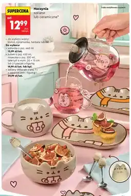 Biedronka Szklanka o poj oferta