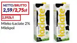 Sużyw Mleko Łaciate 2% oferta