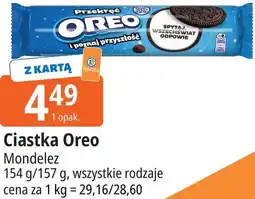 E.Leclerc Ciastka Oreo oferta