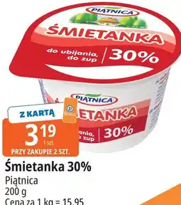 E.Leclerc Śmietanka 30% Piątnica oferta