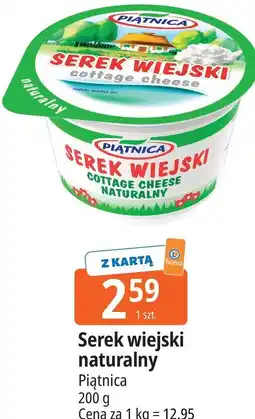 E.Leclerc Serek wiejski naturalny Piątnica oferta