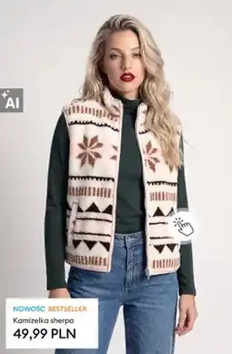 Sinsay Kamizelka sherpa oferta