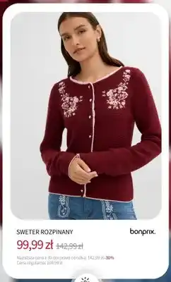 BonPrix Sweter rozpinany Bonprix oferta
