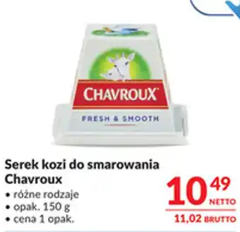 Serek kozi do smarowania Chavroux