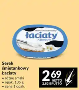 Makro Serek śmietankowy Łaciaty oferta