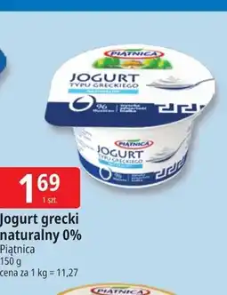 E.Leclerc Jogurt grecki naturalny Piątnica 0% oferta