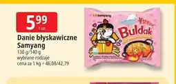 E.Leclerc Danie błyskawiczne Samyang oferta