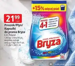 E.Leclerc Proszek do prania Bryza oferta
