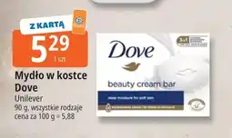 E.Leclerc Mydło w kostce Dove oferta