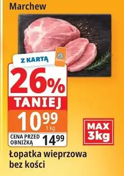E.Leclerc Łopatka wieprzowa bez kości oferta