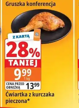 E.Leclerc Ćwiartka z kurczaka pieczona oferta