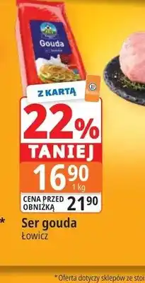 E.Leclerc Ser gouda Łowicz oferta