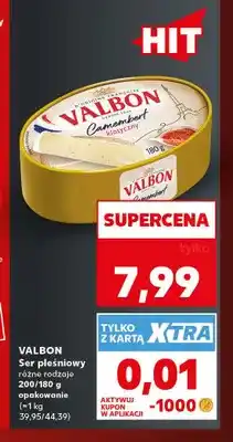 Kaufland Ser pleśniowy Valbon oferta